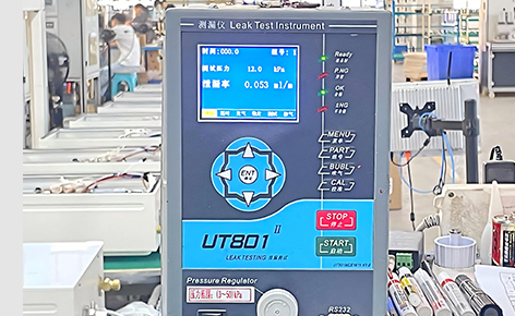 气密性检测