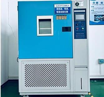 高低温、恒温、恒湿试验仪