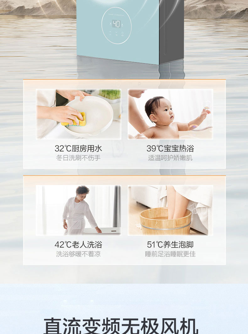 JSQ34-FLP03（思沐）_10.jpg