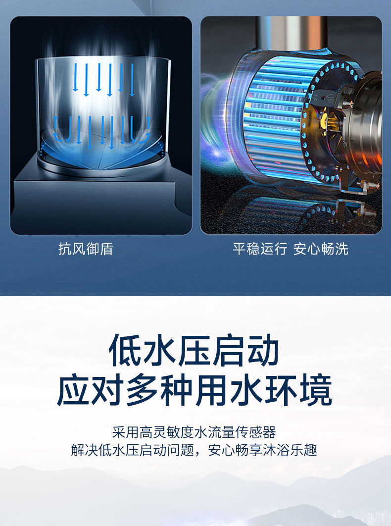 JSQ34-FLP03（思沐）_12.jpg
