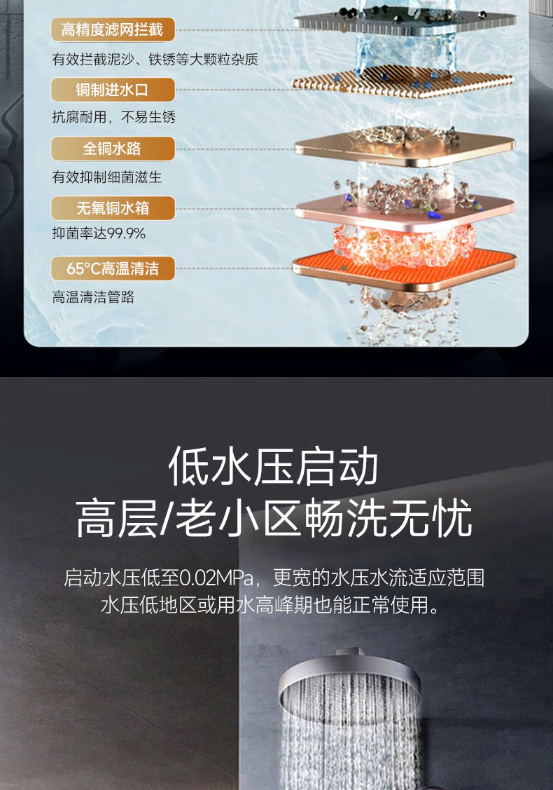 JSQ34-XG01_12.jpg