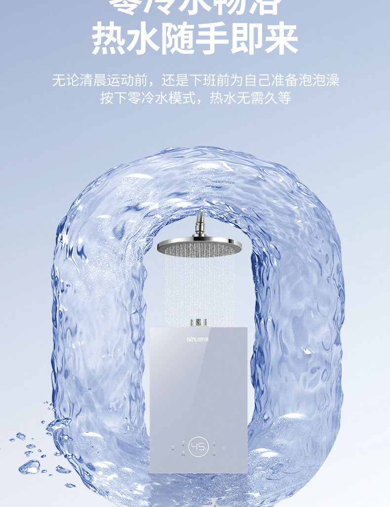 JSQ45-QG_03.jpg