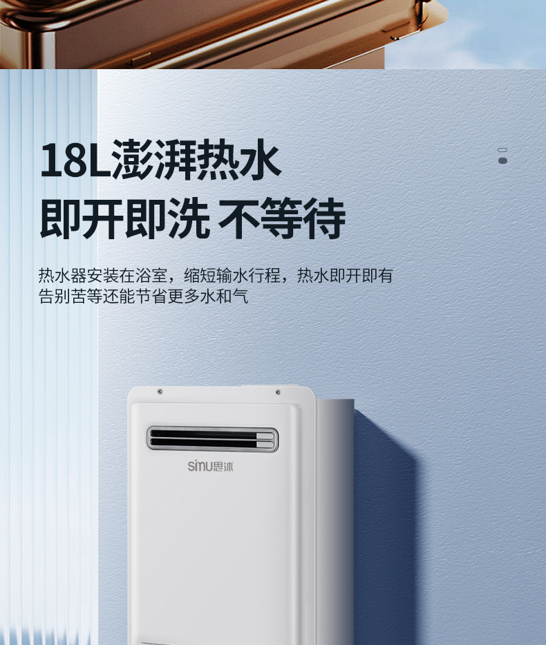 JSW34-QG18L_10.jpg