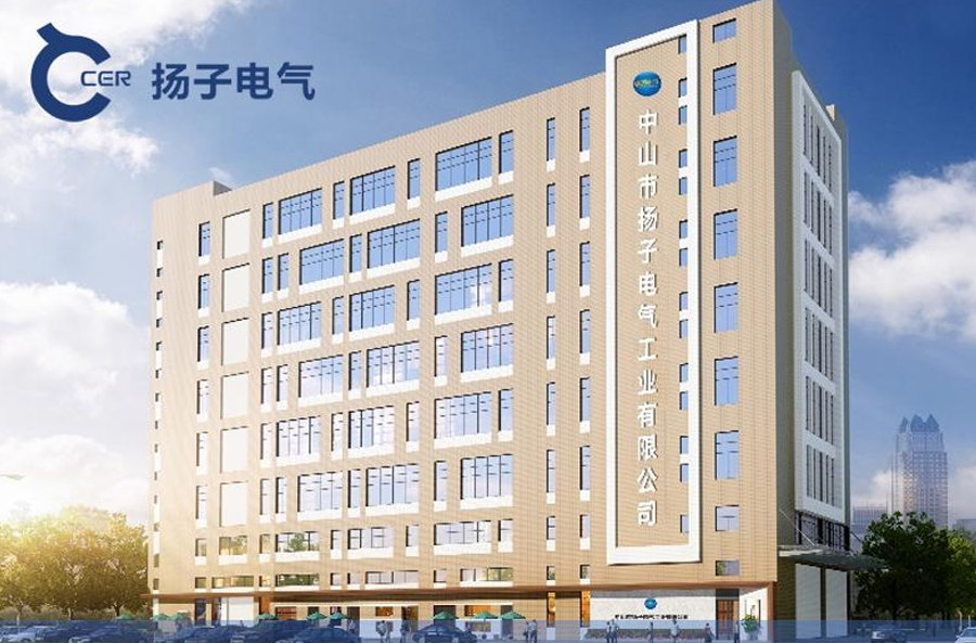 深耕大升数燃热制造，中山扬子以硬核技术赋能品牌突围