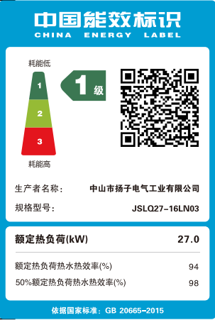 产品证书